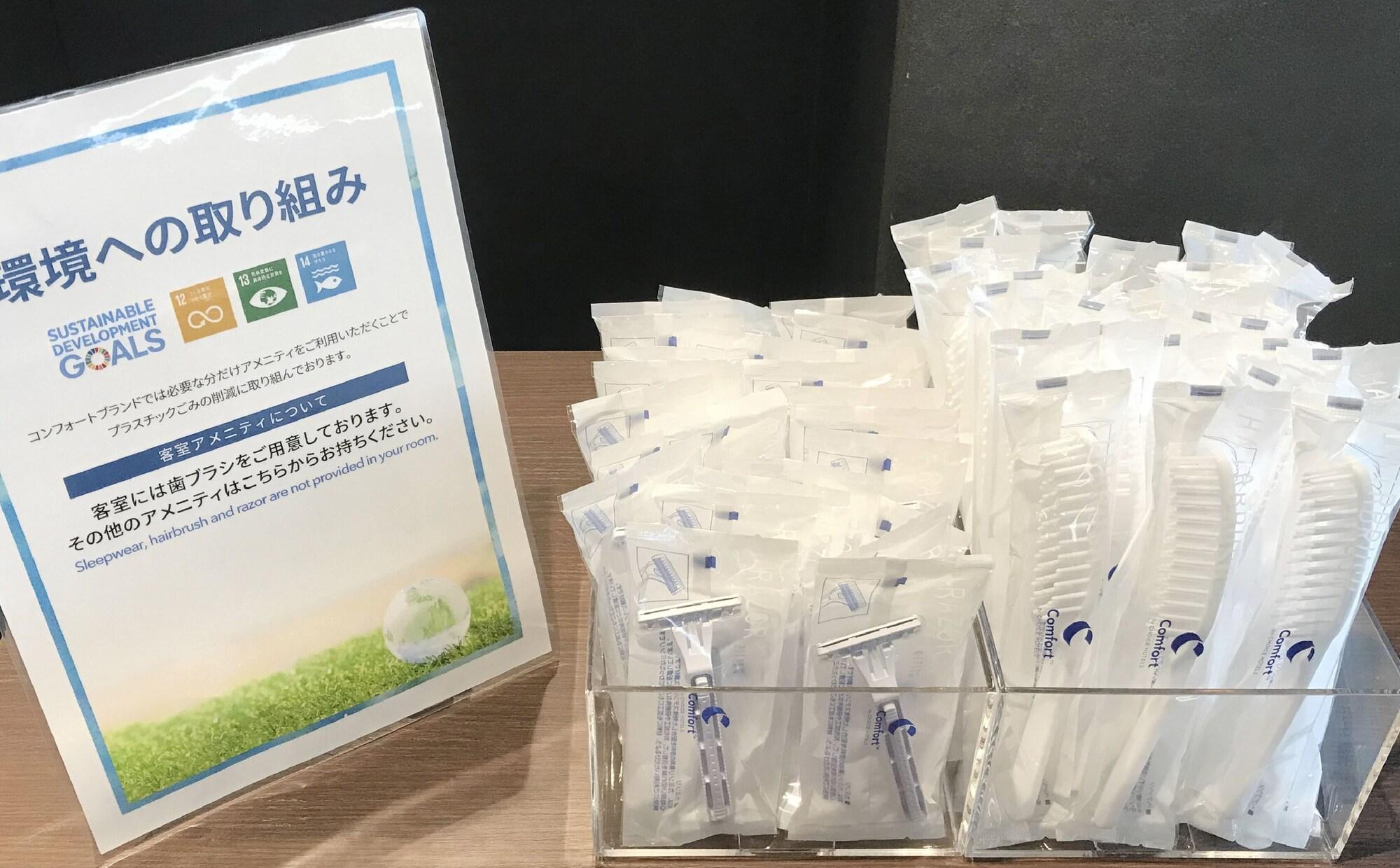 Comfort Fushimi Hotel 3*