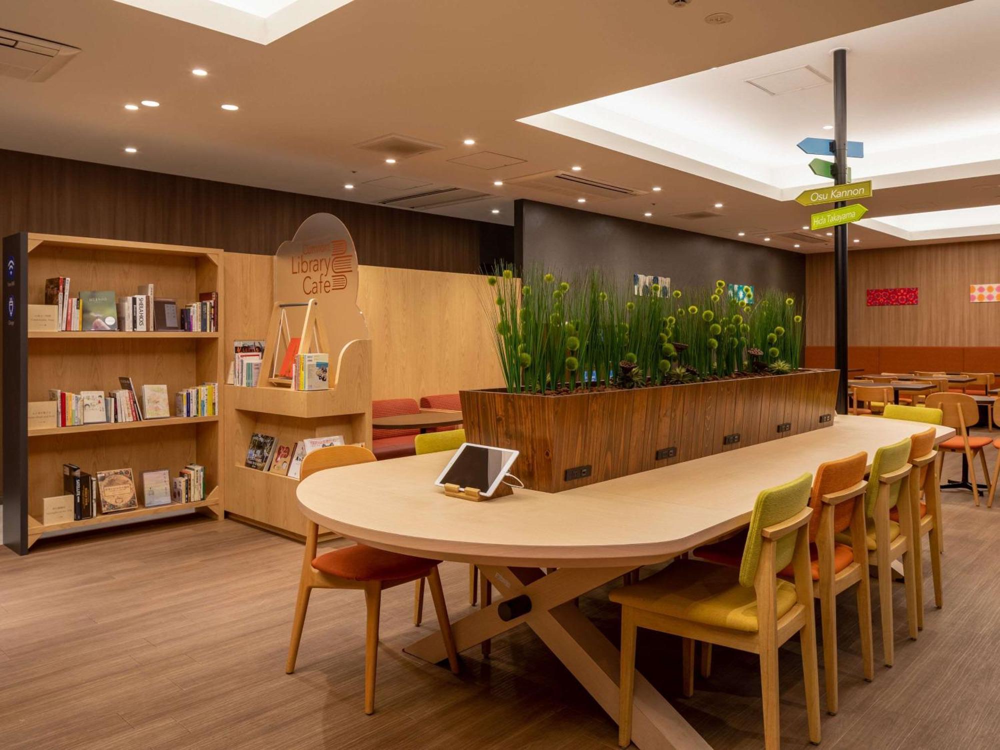 Comfort Fushimi Nagoya