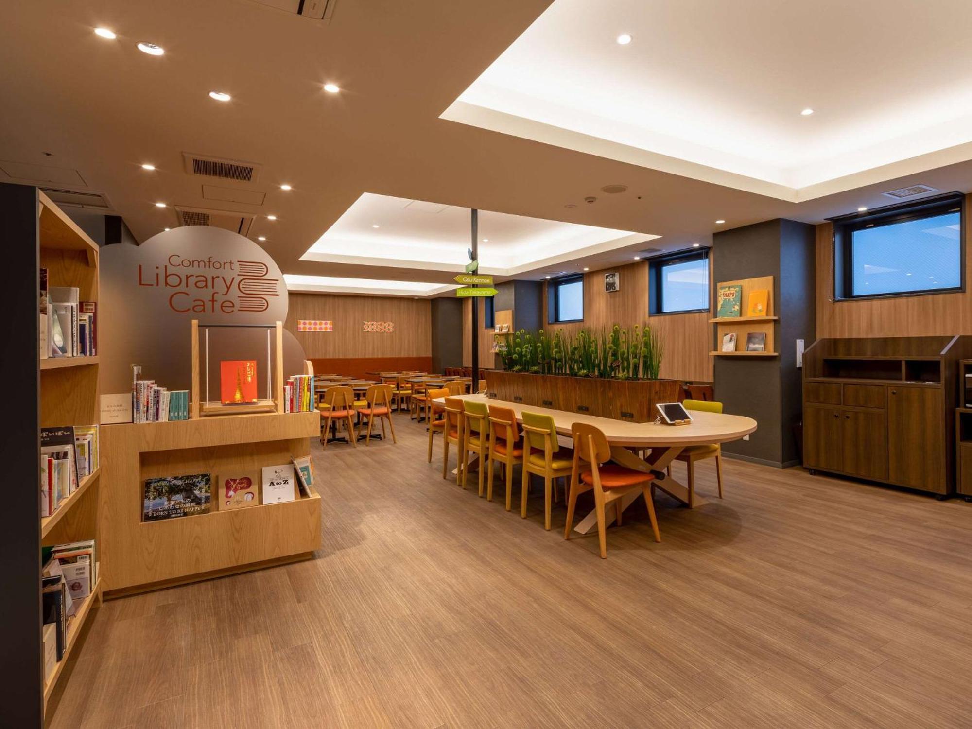 Comfort Fushimi Nagoya