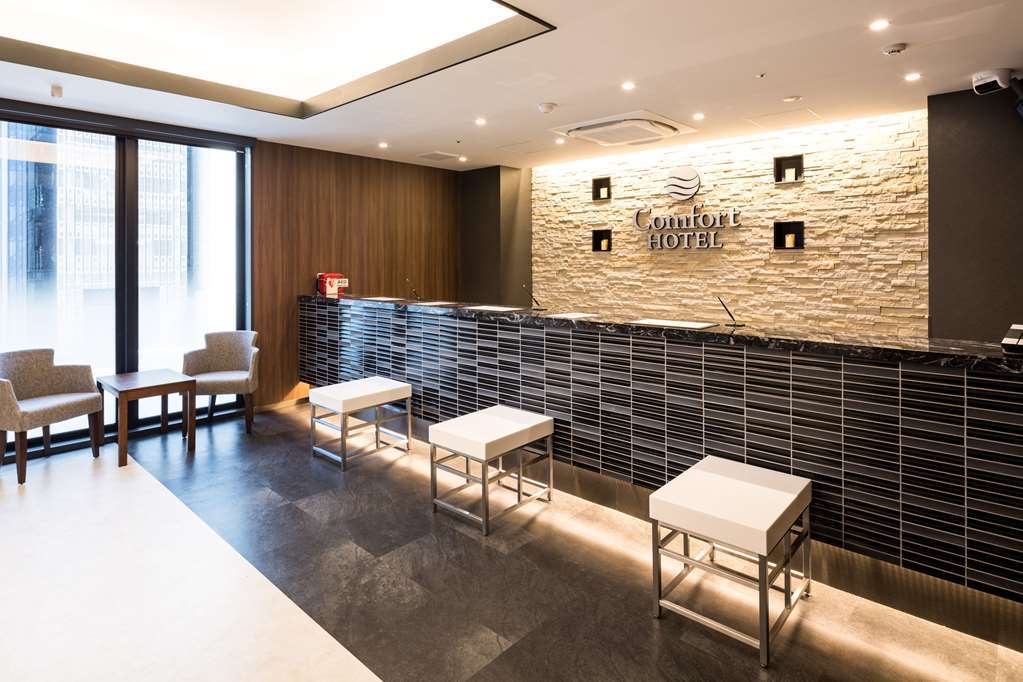 โรงแรมคอมฟอร์ต ฟูชิมิ 3*
